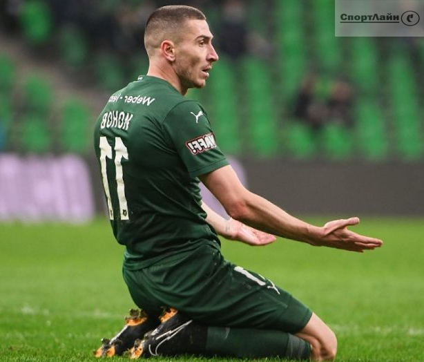 Алексей Ионов- игрок "Краснодара".(Заготовки взяты с сайта "Яндекс Картинки")