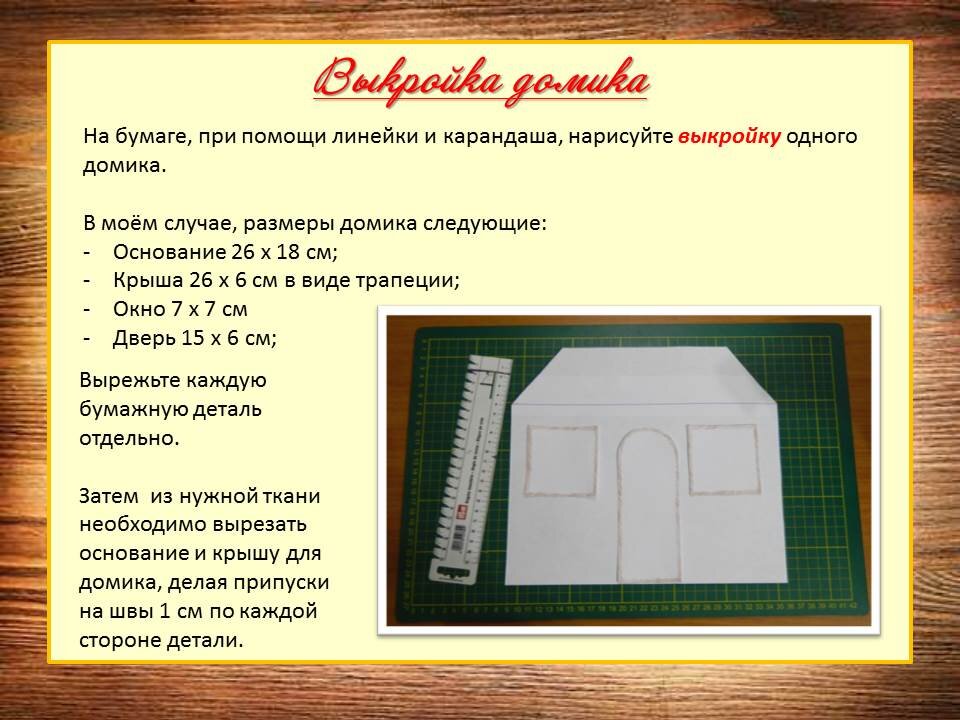 Авторские фотографии