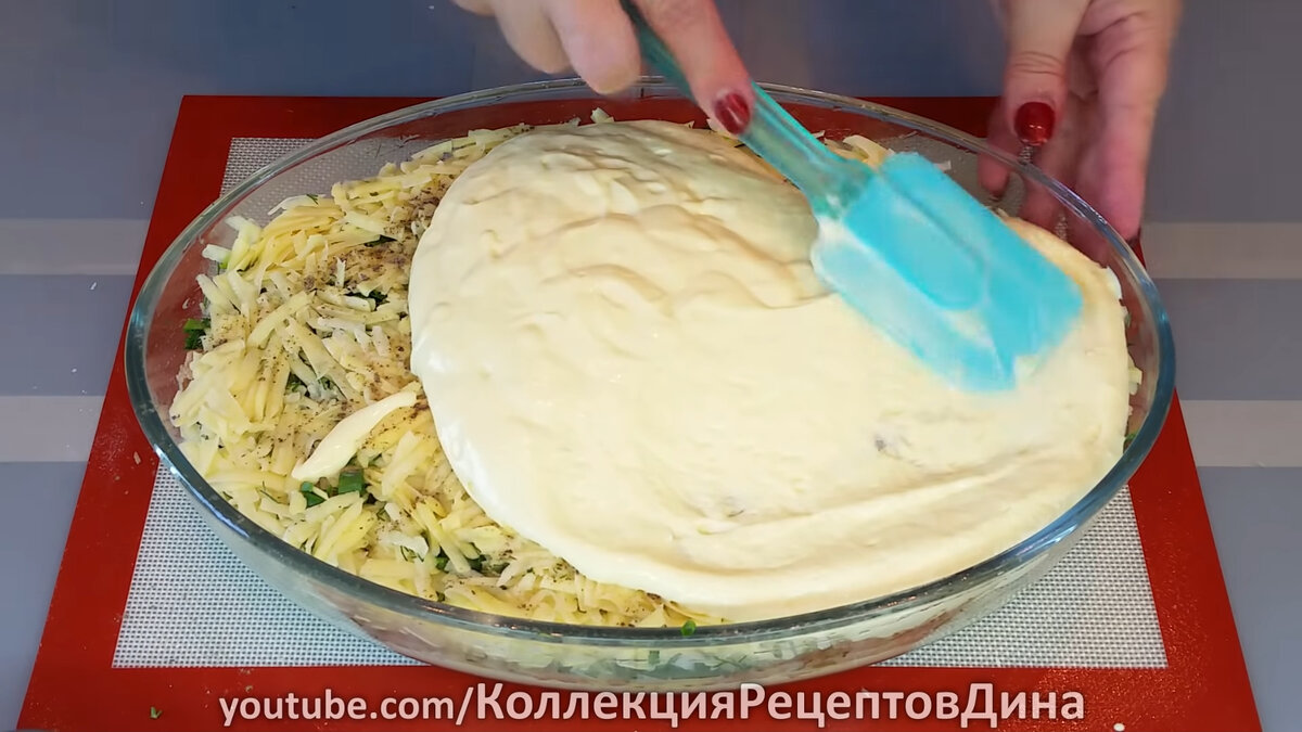 Заливной пирог с рыбой и картофелем, рецепт вкусного теста на сметане |  Дина, Коллекция Рецептов | Дзен