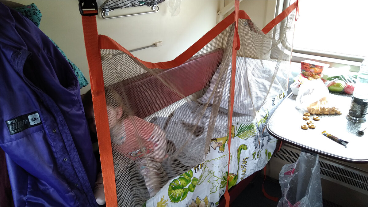 Барьер в установленном виде