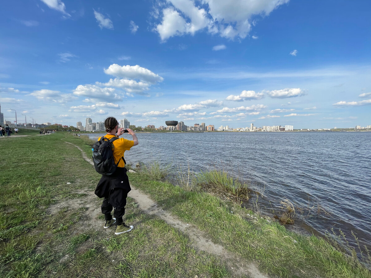 Казань 08-10 мая 2021