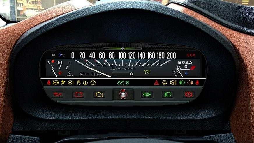 Цифровая панель в Lada XRAY
