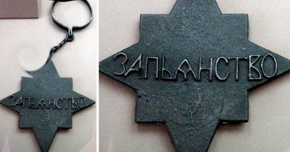 "Медаль за пьянство", созданная в 1714 году и вручавшаяся провинившимся пьяницам. Медаль весила 7 килограмм и сейчас находится в московском музее на Красной Площади