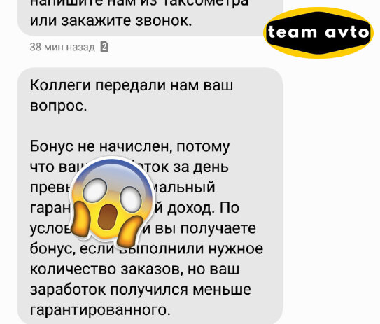 «Ремонт бытовой техники: как не лишиться денег?»