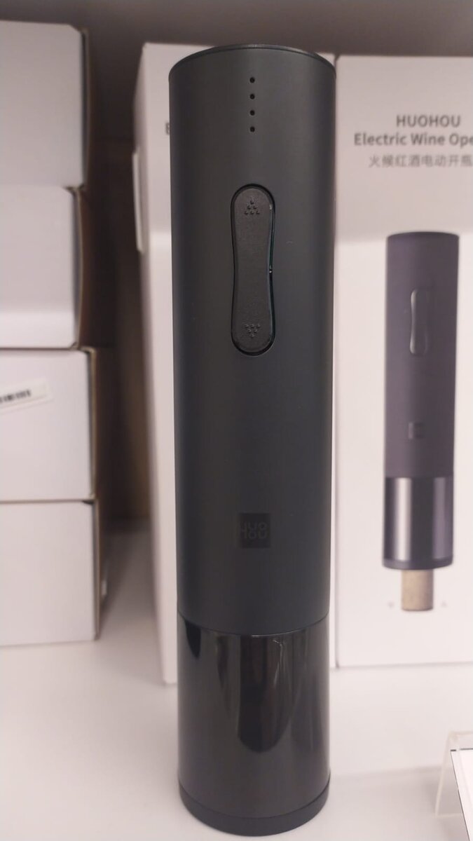 Электрический штопор Xiaomi