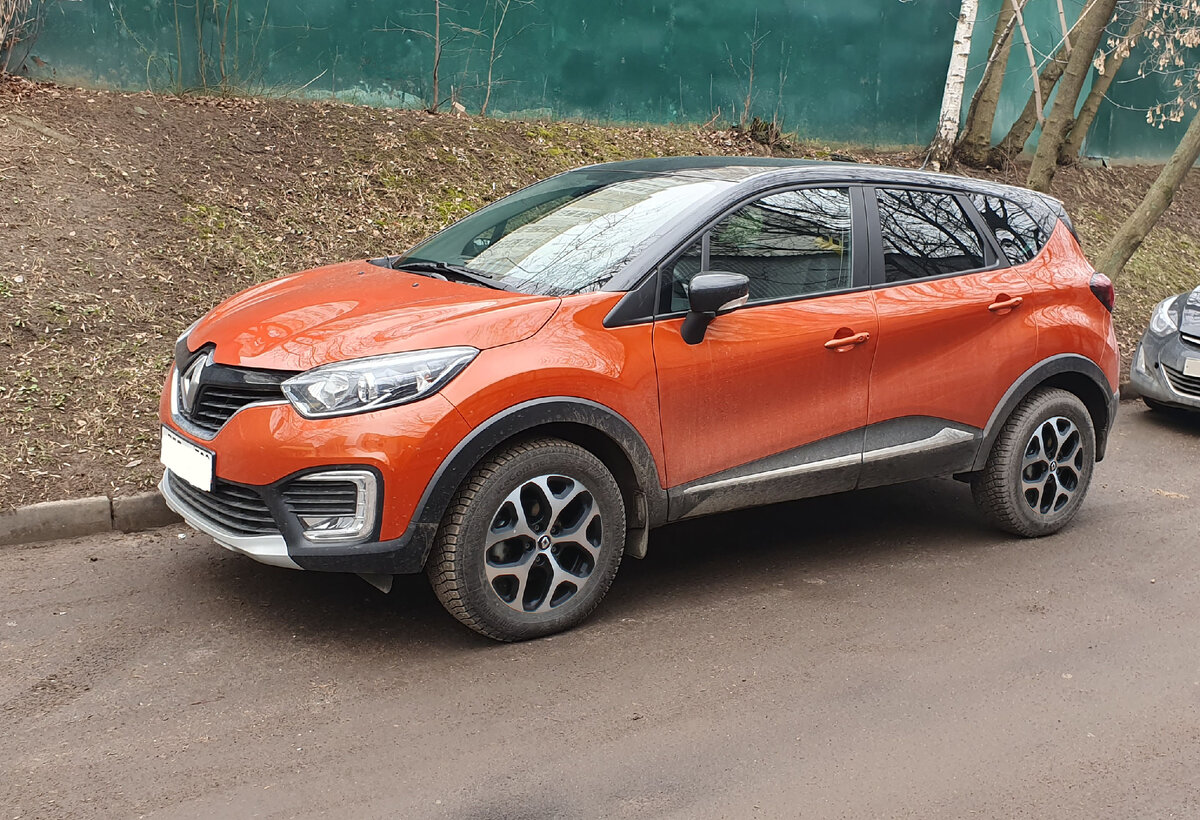 Renault Kaptur