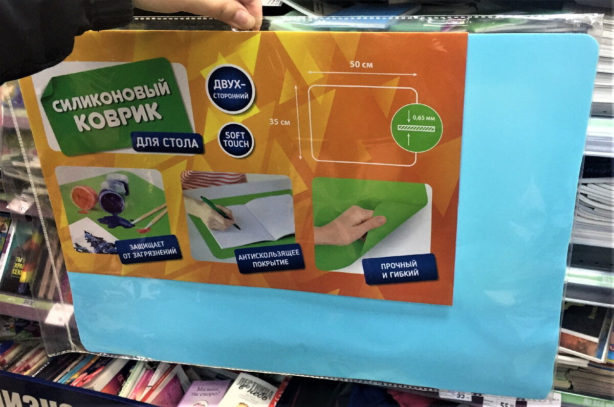 Личное фото автора канала.