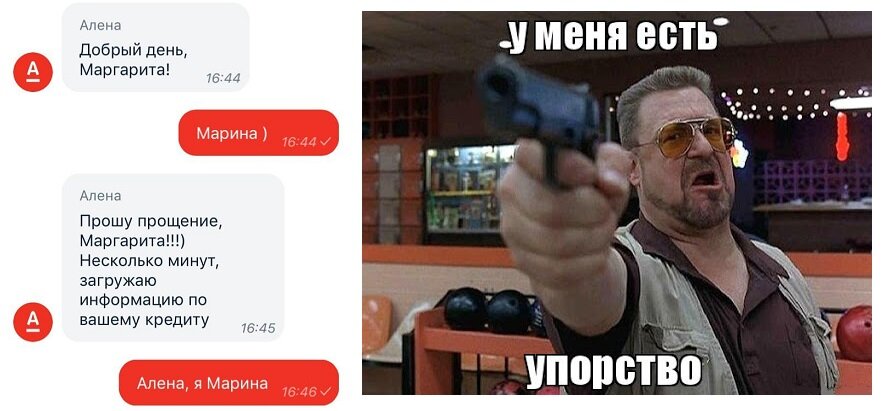 Я поняла Вас, Маргарита!