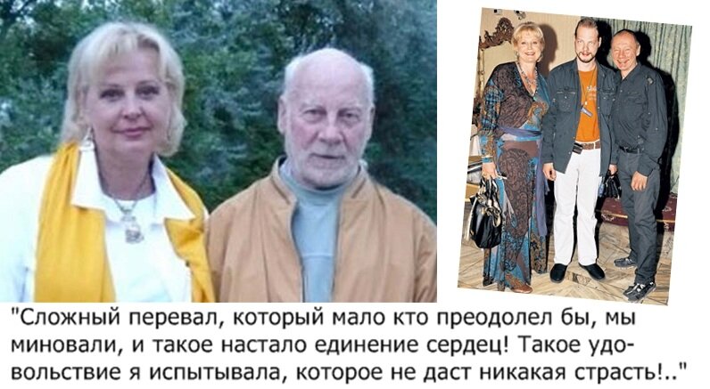 Евгений ташков фото биография личная жизнь семья