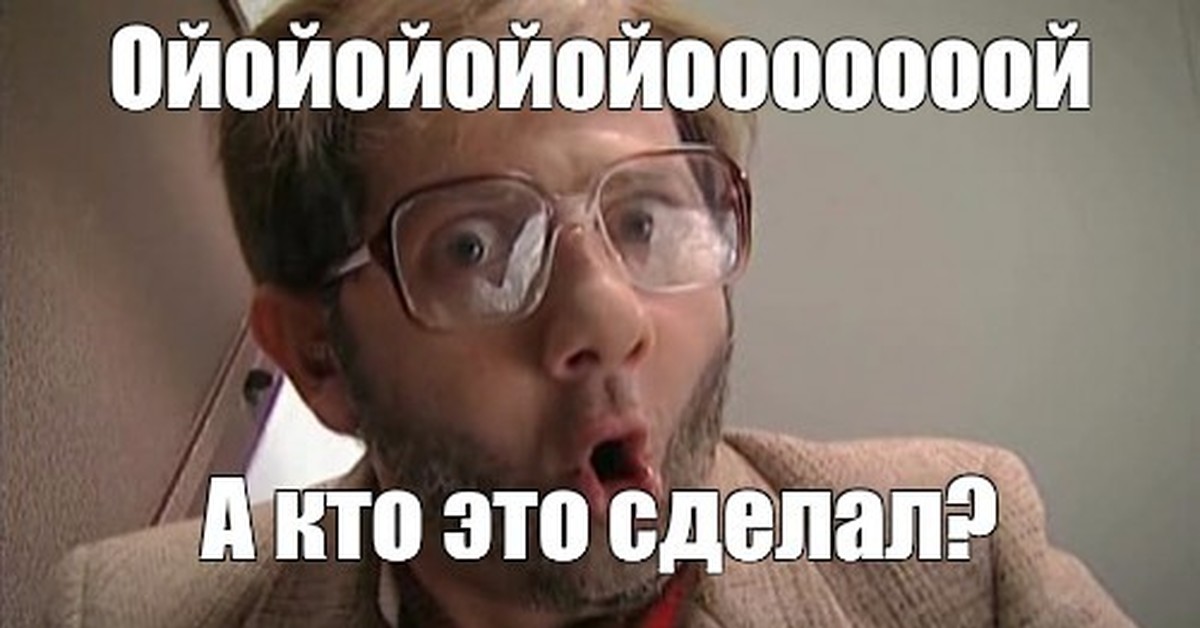 Скандал со звездой Давида на памятнике Александру Третьему - заговор или просто всё, как обычно..?0