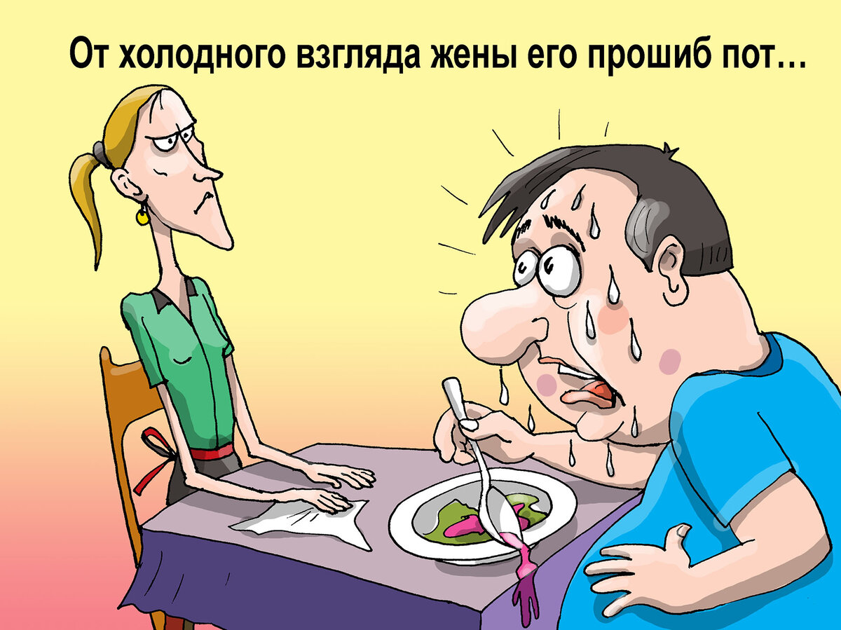 Анекдоты карикатуры