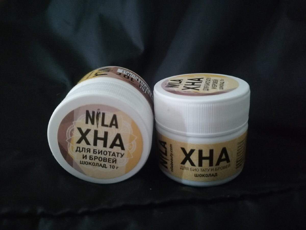 Для пущей красоты 