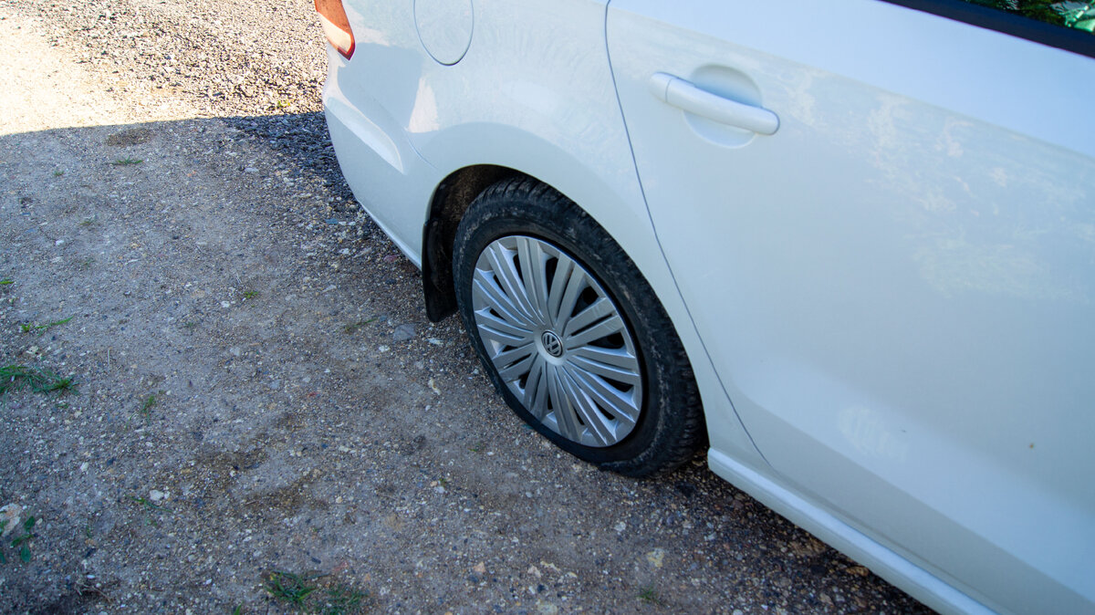 Пробили колесо