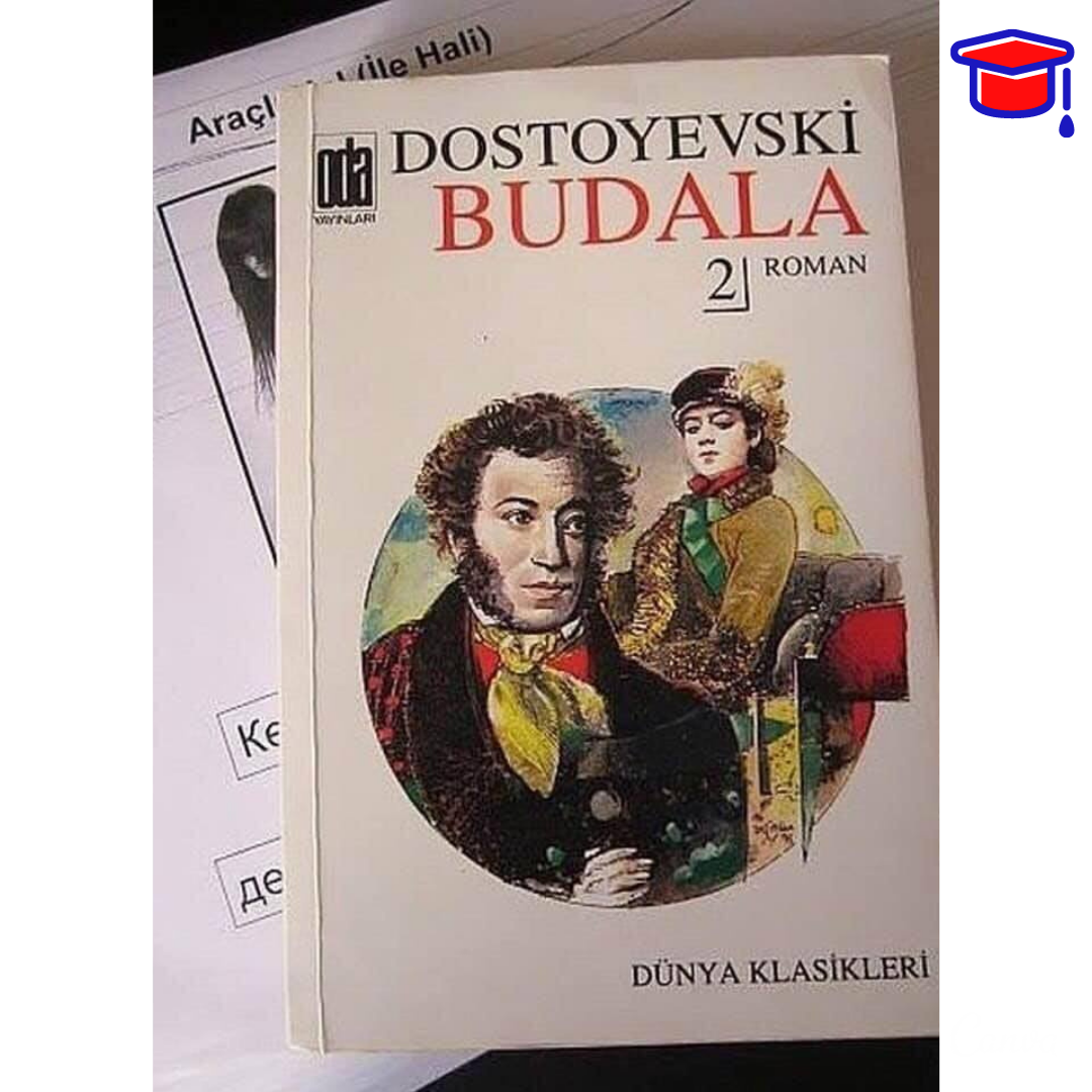 Обложка это. Обложка книги Достоевского идиот на турецком. Обложки зарубежных книг. Достоевский идиот обложки иностранных изданий. Обложка книги идиот на французском.