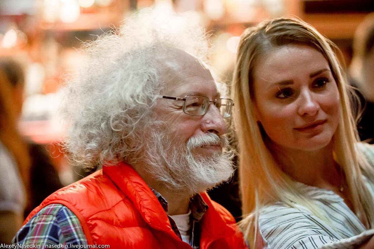 Фото автора 