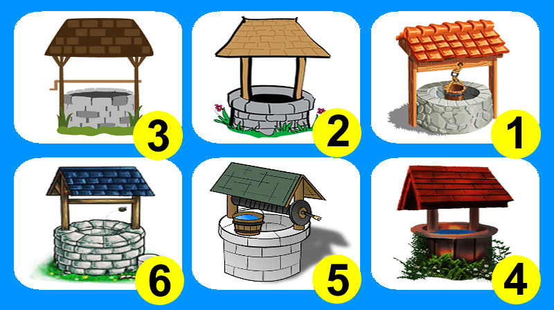 Выберите колодец