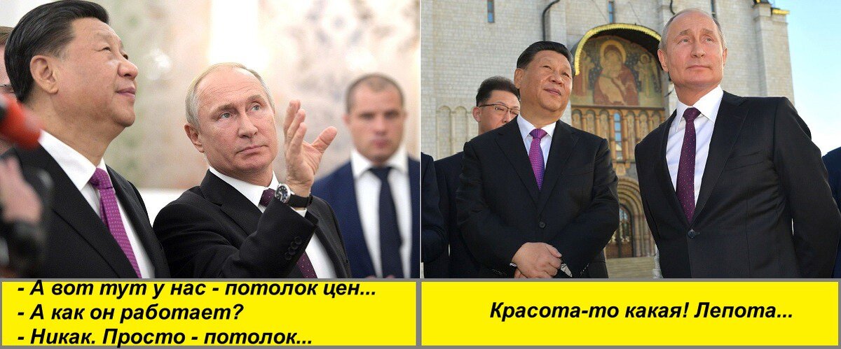 Изображение из открытых источников