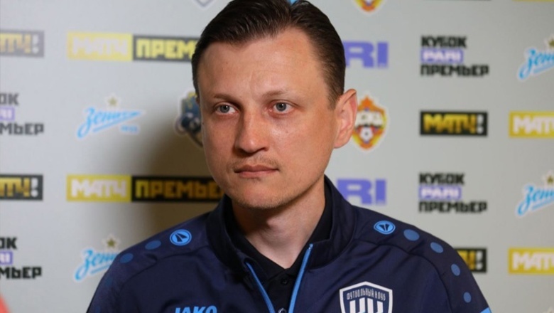 Фото: https://vk.com/fcnn_ru