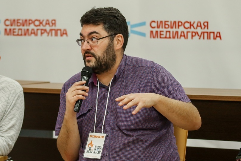     Фото: Виталий Барабаш