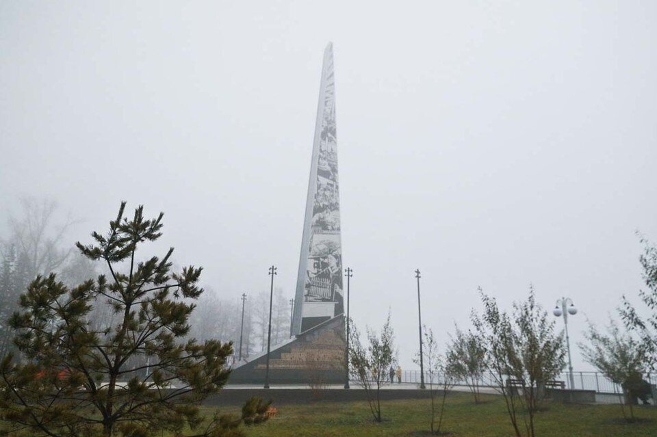     Стела «Город трудовой доблести» Олег УКЛАДОВ