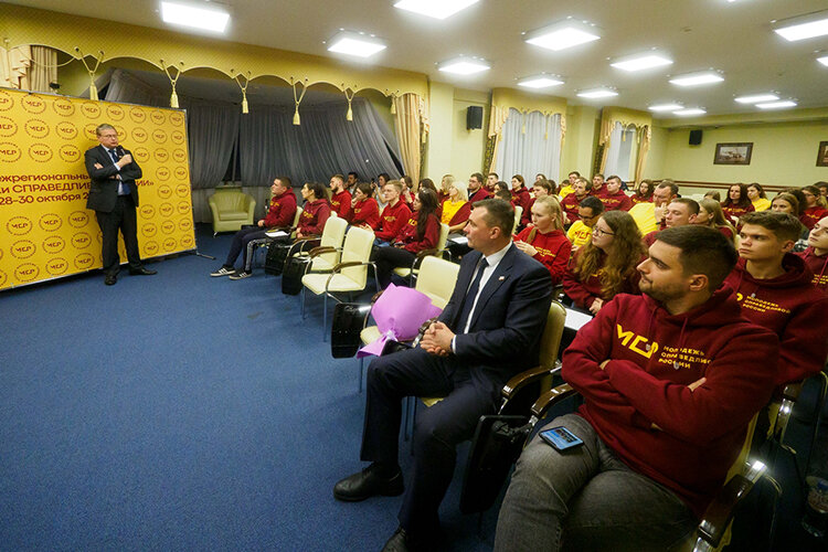    В минувшие выходные прошел последний, третий, день слета организации политической партии «Молодежь Справедливой России»