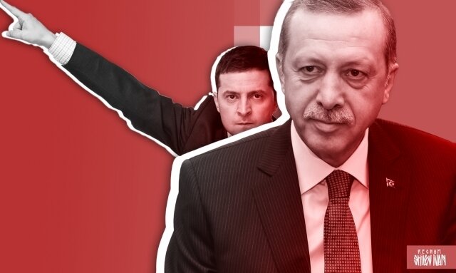    Зеленский и Эрдоган Иван Шилов © ИА REGNUM