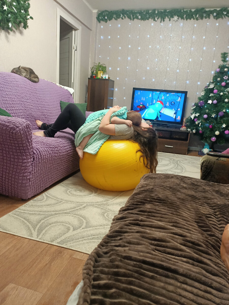 Любовь 🥰