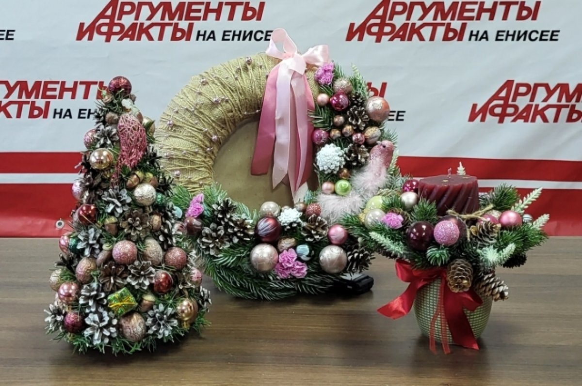    Создать волшебную атмосферу в преддверии праздника можно самостоятельно.