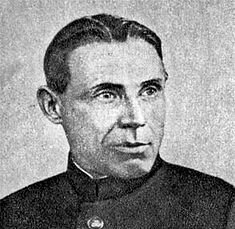 Ю.В. Шельтинга