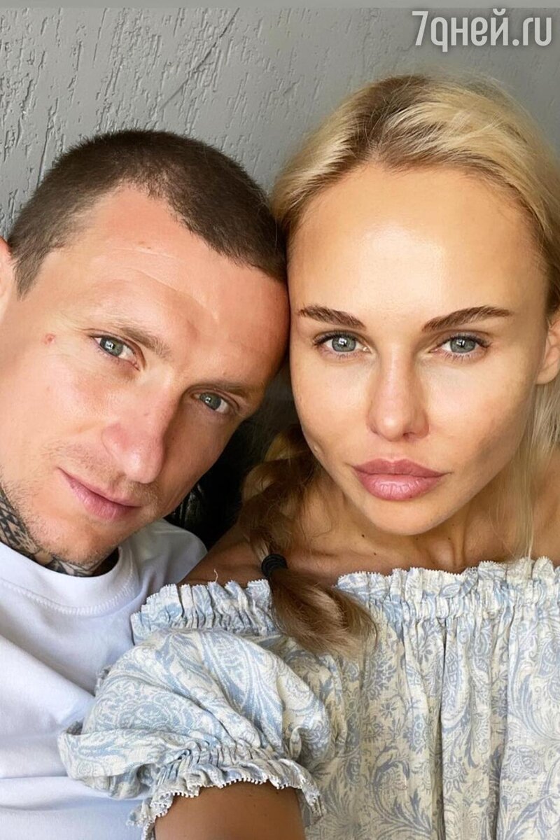    Павел Мамаев и Надежда Санько соцсети
