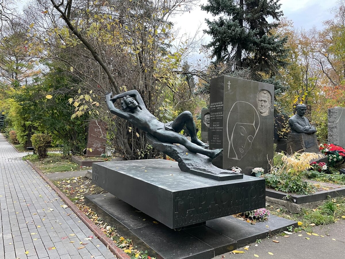 Фото: Вечность или миг?
