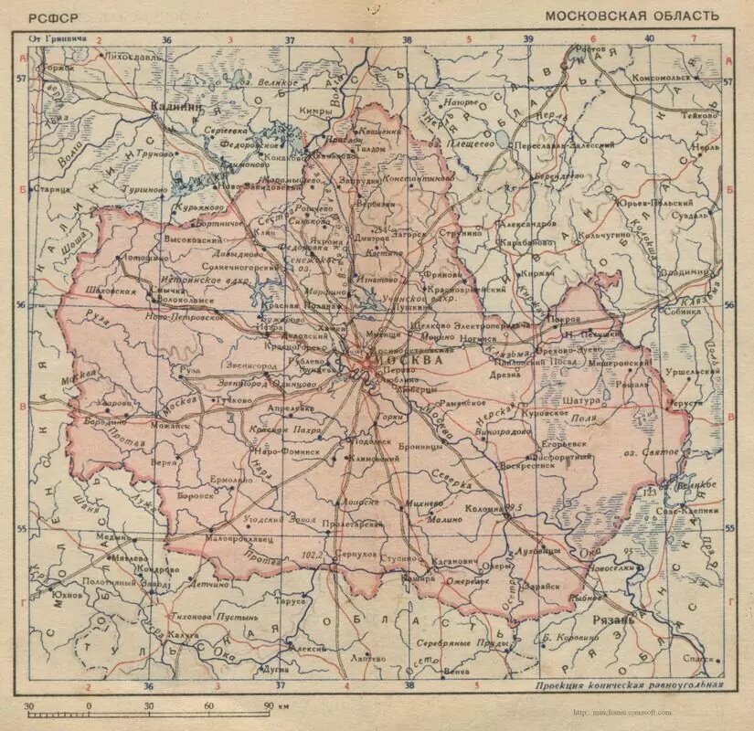 Карта москвы 1937 года