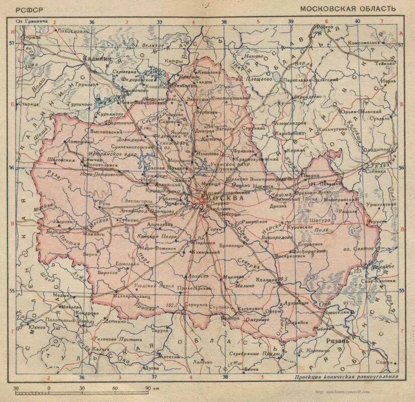 Карта 70 х годов. Карта Московской области 1940. Карта Московской области 1940 года. Карта Подмосковья 1941 года. Старые карты Московской губернии 1940.