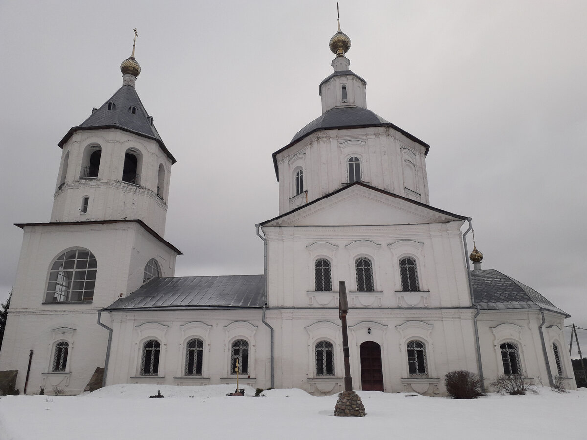 4 января 2023 13:29