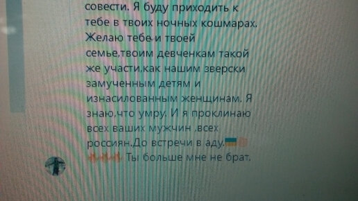 У всех на глазах: смотреть русское порно видео бесплатно