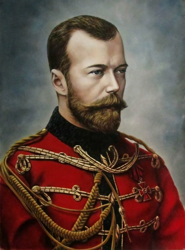 Николай II Александрович