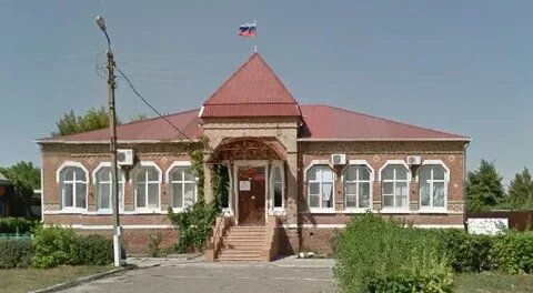 Администрация нашей станицы