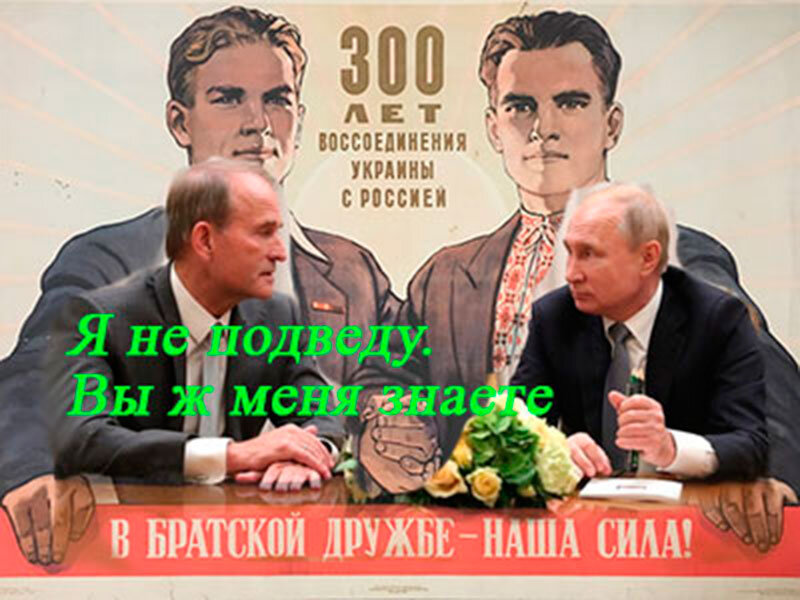 Подписывайтесь на наш канал "Нарполит" и не упустите свежие политические тренды!