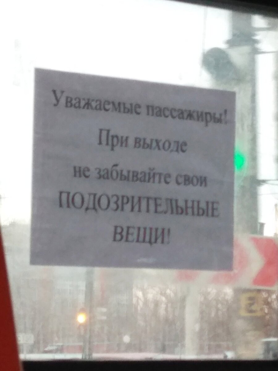 Посмеялся сам - поделись с другом!!!