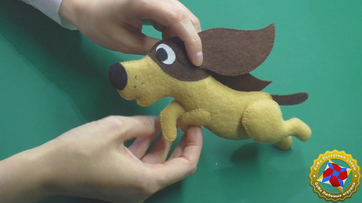 Моя веселая игрушка из фетра на детский мобиль пес бассет