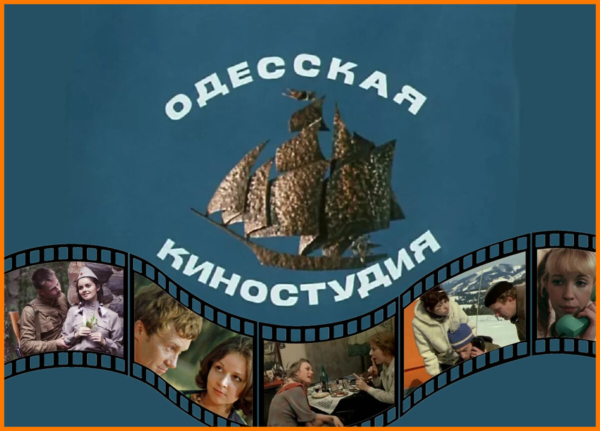 Коллаж автора