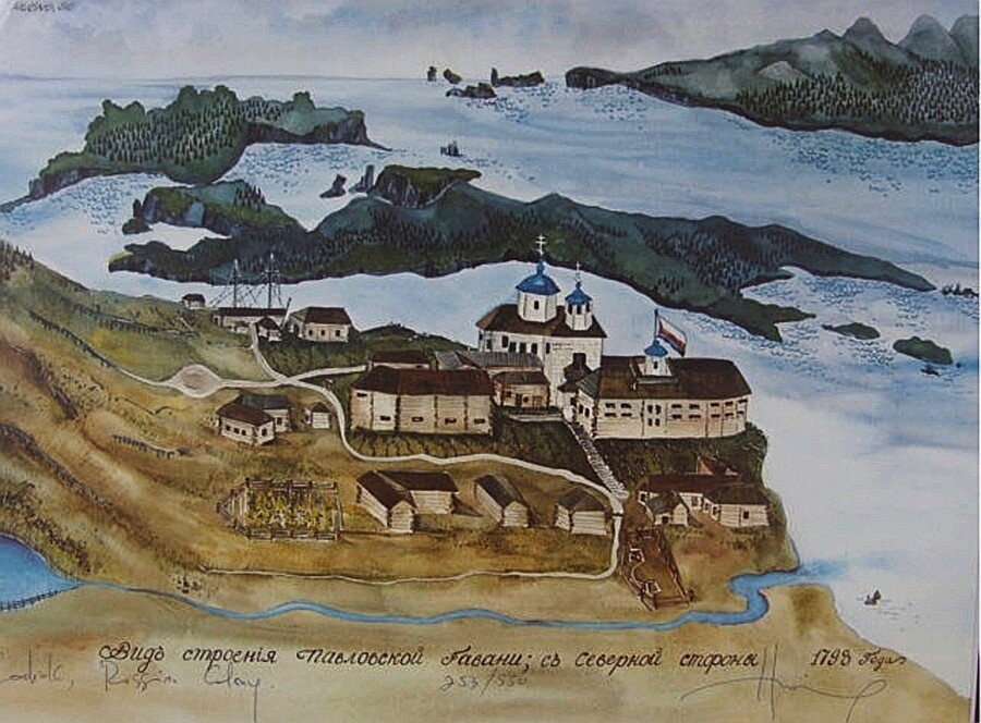 Новоархангельск Аляска