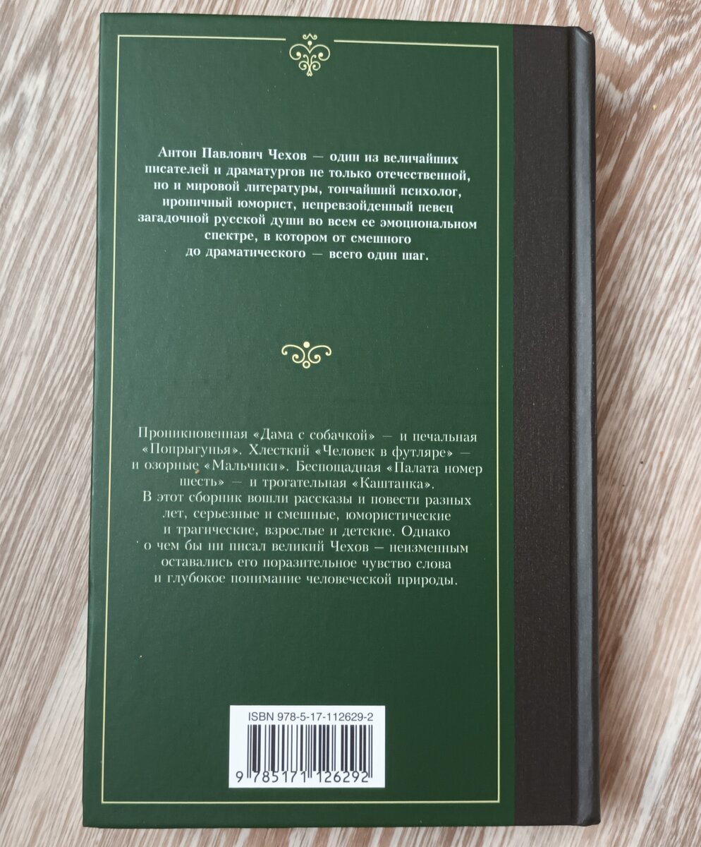 Знакомства Пушкинские Горы для лёгких отношений с девушками и незамужними женщинами