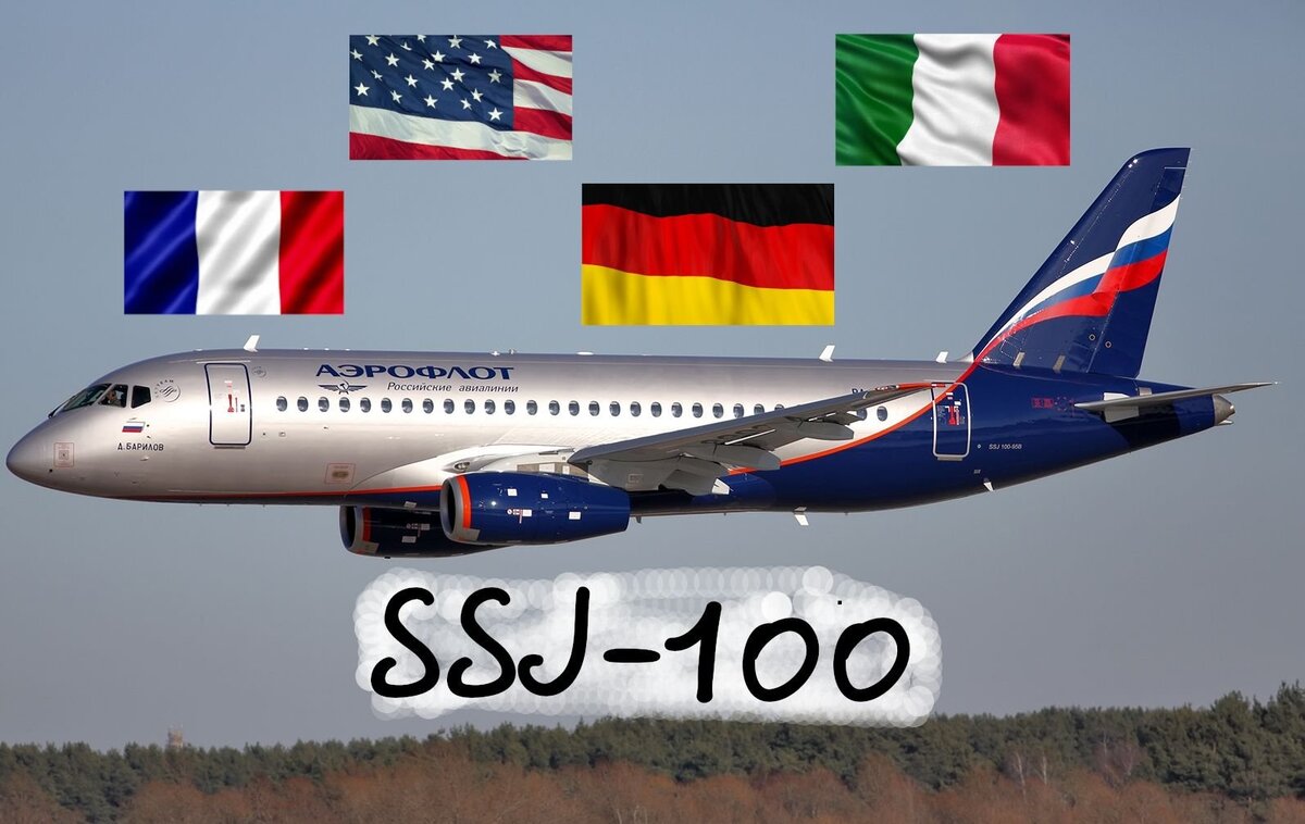 У SSJ-100 есть проблема с двигателями, а в остальном он хорош. Мнение людей из Европы о российском самолёте