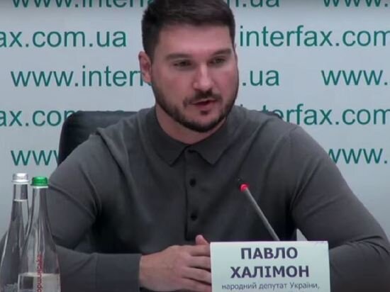   Кадр из видео