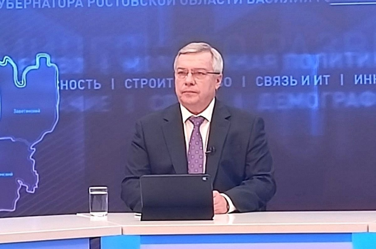    Более 9 млрд рублей для беженцев в 2022 году прошли через донской бюджет