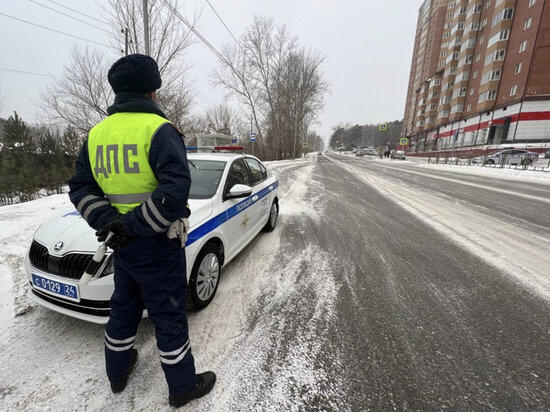     фото мвд.рф
