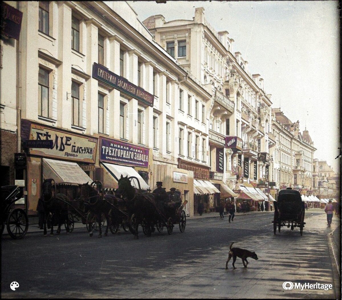 москва 1912