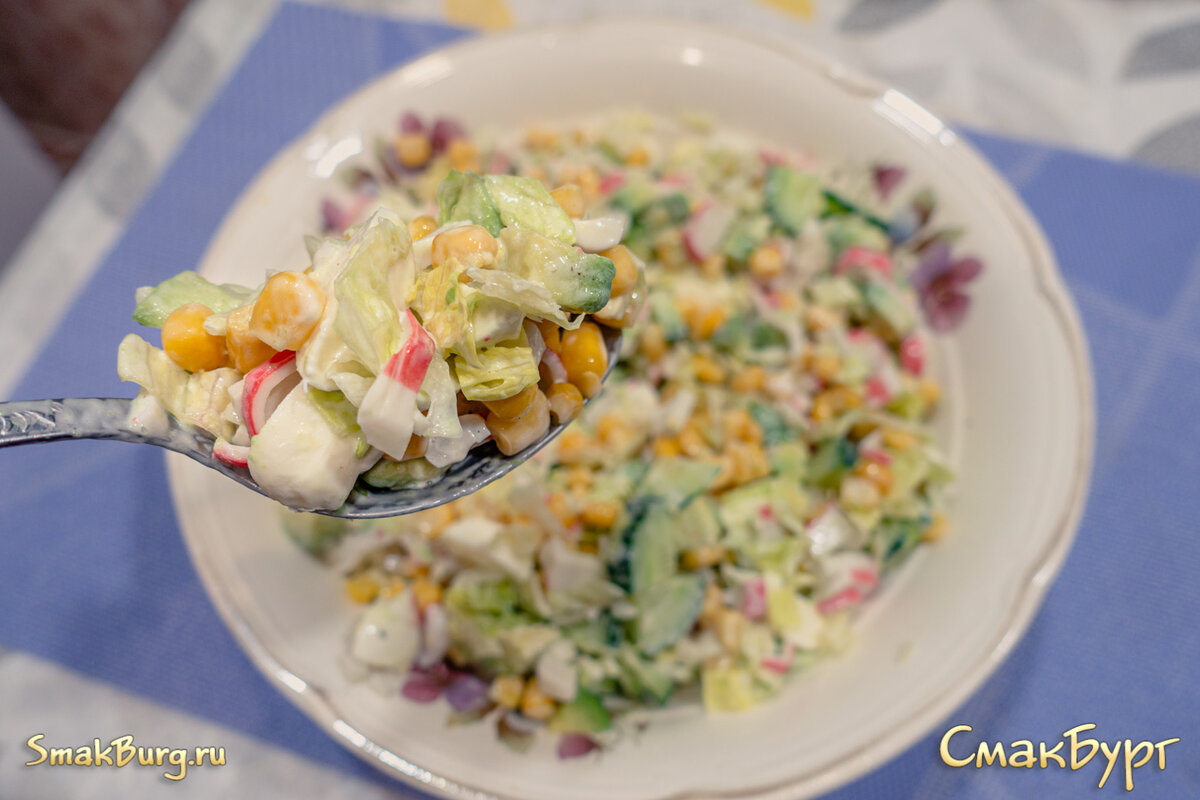 Яркий, сочный и аппетитный крабовый салат по-новому - любимым понравится!