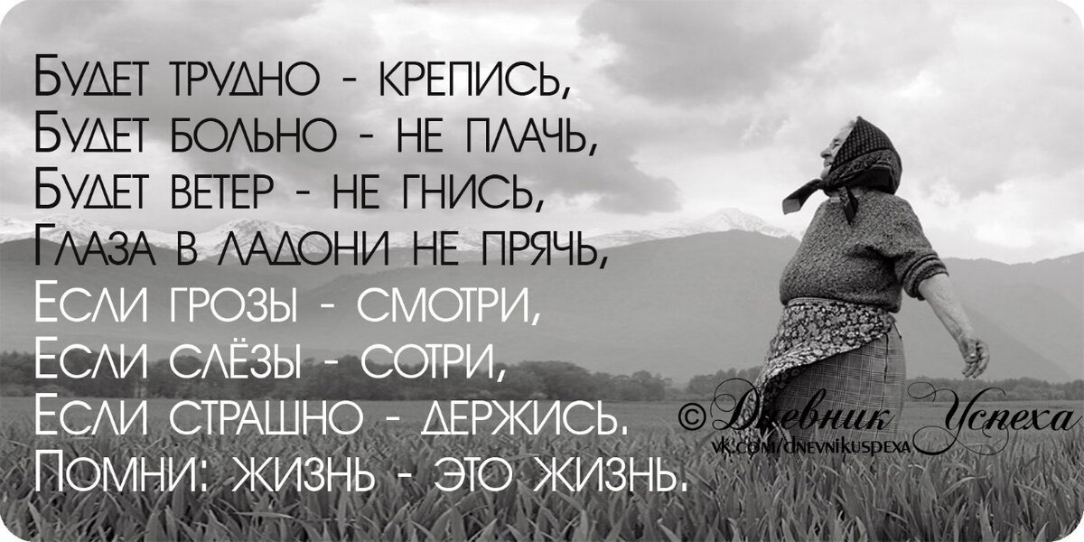 Развивающие вопросы по теме проекта задаются в любое подходящее для этого время в режиме дня